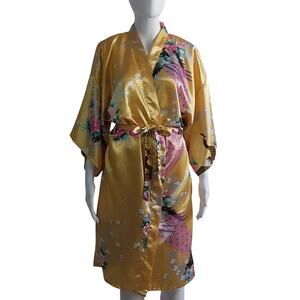 Elegant Yellow Gold Satin Robe w/ Peacock & Floral Detail Size Medium